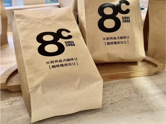 精品咖啡豆, 義式咖啡豆